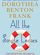 Все свободные барышни