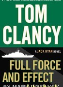 В полную силу