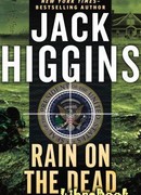 Дождь мертвецов