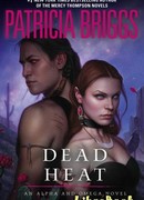 Одновременный финиш