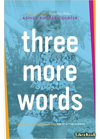 книга Три коротких слова (Three More Words) 23.12.15