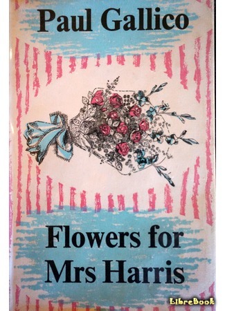 книга Цветы для миссис Харрис (Flowers for Mrs. Harris) 30.12.15