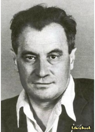 Валентин Петрович Катаев