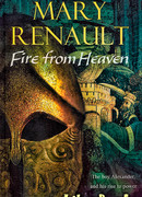 Божественное пламя