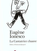 Лысая певица