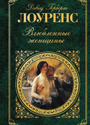 Макака в хаки