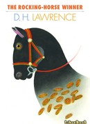 Победитель на деревянной лошадке