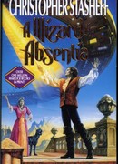 Алхимик и колдунья