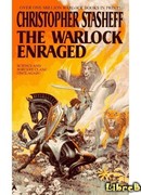 Чародей в ярости