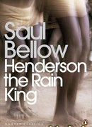 Хендерсон, король дождя
