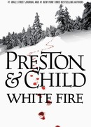 Белый огонь