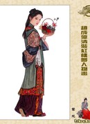 Сон в красном тереме