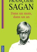 Через месяц, через год