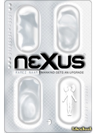 книга Нексус (Nexus) 15.02.16