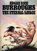 Вечный дикарь