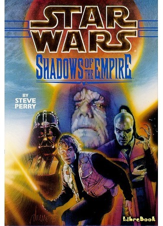 книга Тени империи (Shadows of the Empire) 16.02.16