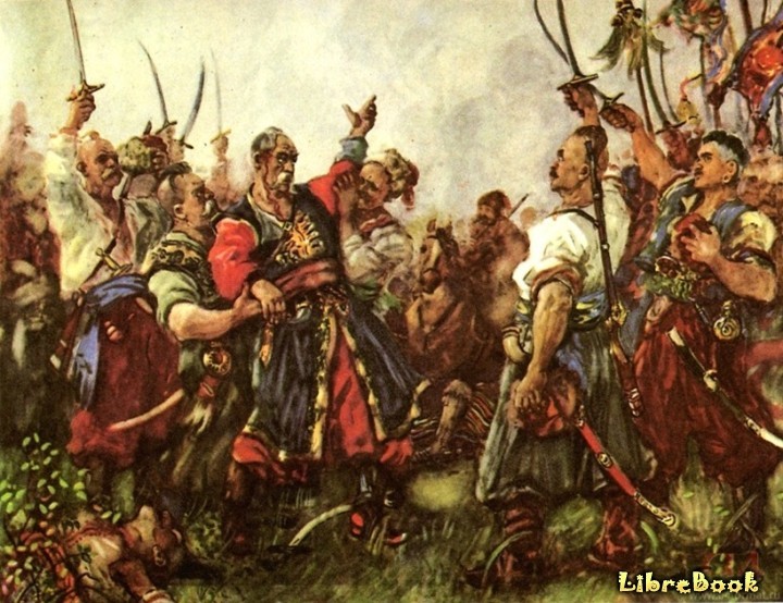 Читать бесплатно электронную книгу Тарас Бульба Николай Васильевич ...