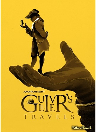 книга Путешествия Лемюэля Гулливера (Gulliver&#39;s Travels) 20.02.16