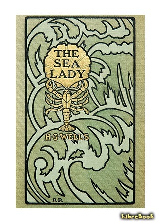 книга Морская Дама (The Sea Lady: A Tissue of Moonshine) 22.02.16