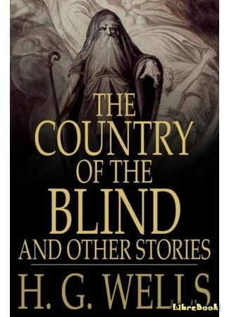 Книга: Страна слепых