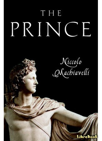 книга Государь (The Prince: Il Principe) 23.02.16