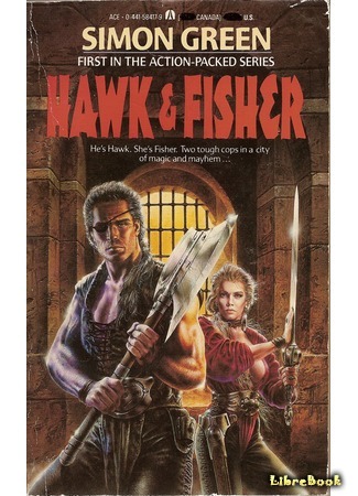 книга Хок и Фишер (Hawk &amp; Fisher) 23.02.16