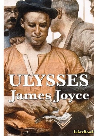 книга Улисс (Ulysses) 24.02.16