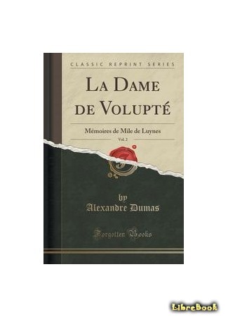 книга Царица Сладострастия (La Dame de Volupté) 24.02.16