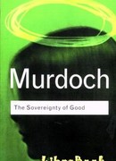 Суверенность блага