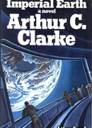 Земная империя