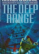 Большая глубина