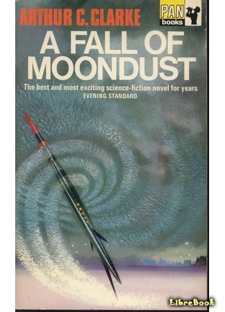 книга Лунная пыль (A Fall of Moondust) 25.02.16