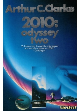книга 2010: Одиссея Два (2010: Odyssey Two) 25.02.16
