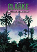 Фонтаны рая