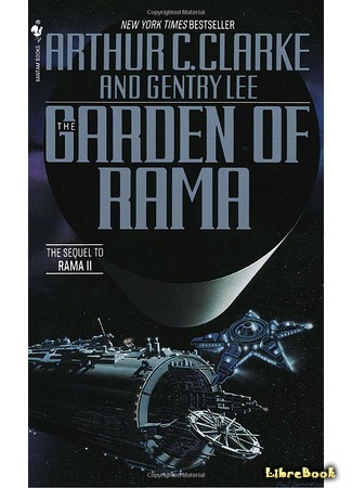 книга Сад Рамы (The Garden of Rama) 25.02.16