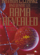 Рама Явленный