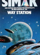 Пересадочная станция