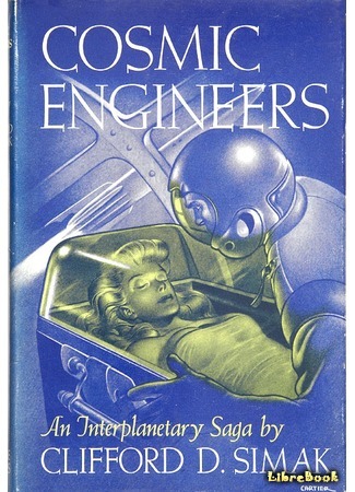 книга Космические инженеры (Cosmic Engineers) 03.03.16