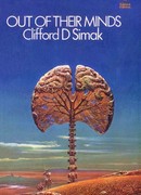 Вы сотворили нас