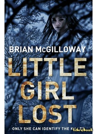 книга Потеряшка (Little Girl Lost) 04.03.16