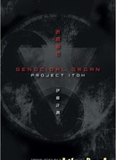 Орган геноцида