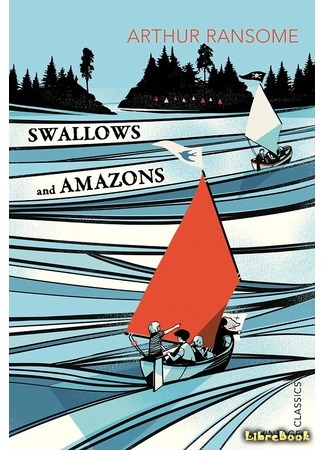 книга Ласточки и амазонки (Swallows and Amazons) 09.03.16