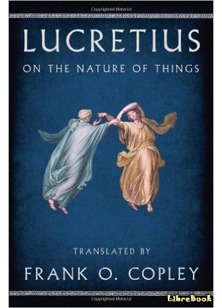 книга О природе вещей (On the Nature of Things: De rerum natura) 10.03.16