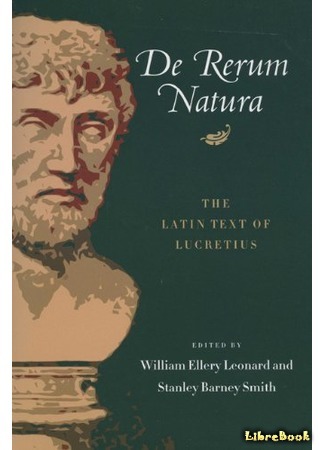 книга О природе вещей (On the Nature of Things: De rerum natura) 10.03.16