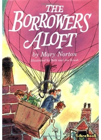 книга Добывайки в воздухе (The Borrowers Aloft) 11.03.16