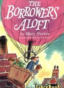 Добывайки в воздухе