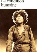 Условия человеческого существования