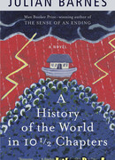 История мира в 10 1/2 главах