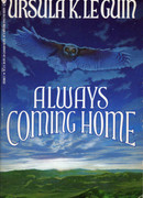 Всегда возвращаясь домой