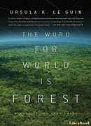 Слово для "леса" и "мира" одно